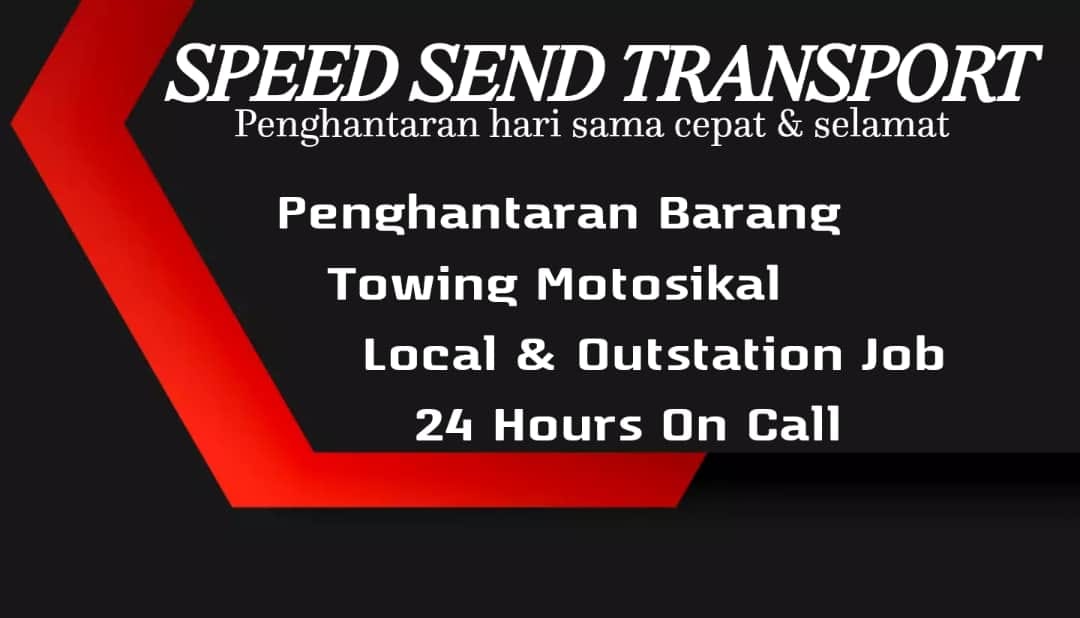 Speed Send Transport