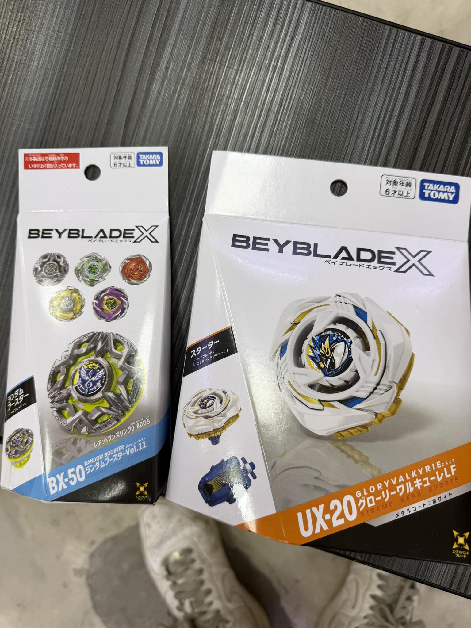 售UX-20 BX-50(03) 台南面交平朝屋はの曜隊の平中нвтифф 本和限味いま