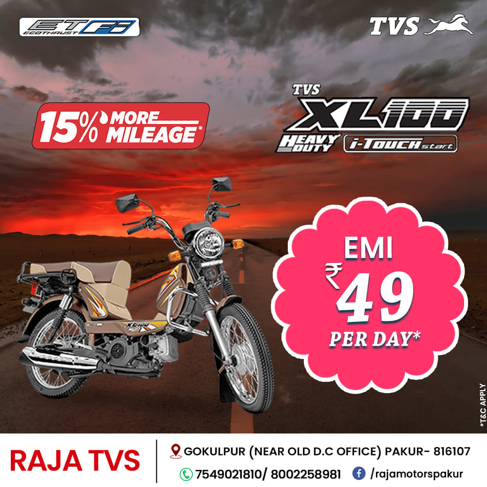 For every type of road, winner is... - Raja Motors, Pakur | Facebook