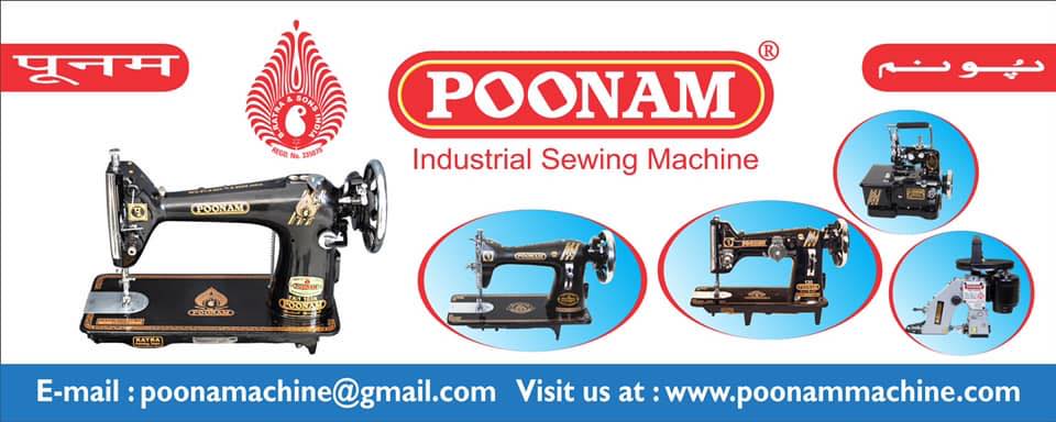 Poonam Sewing Machine