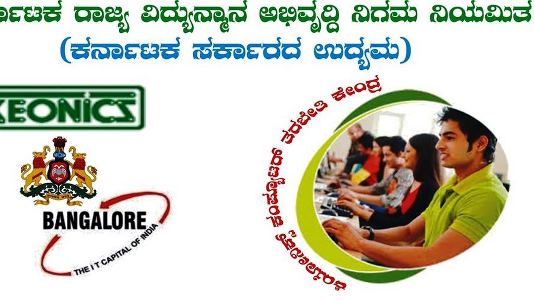 Keonics | Bangalore