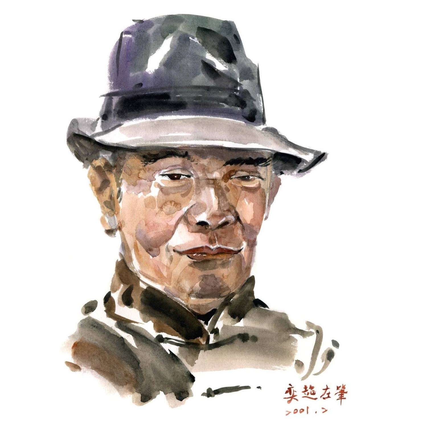 聚翰坊藝苑 - 鳥蟲篆【蔡〈厂矢〉申盤】（蔡侯申盤） 銘文; 元年。正月初吉/ 辛亥。蔡〈厂矢〉（侯）申虔/ 共大命。上下陟/ 敬不惕。肇 ...