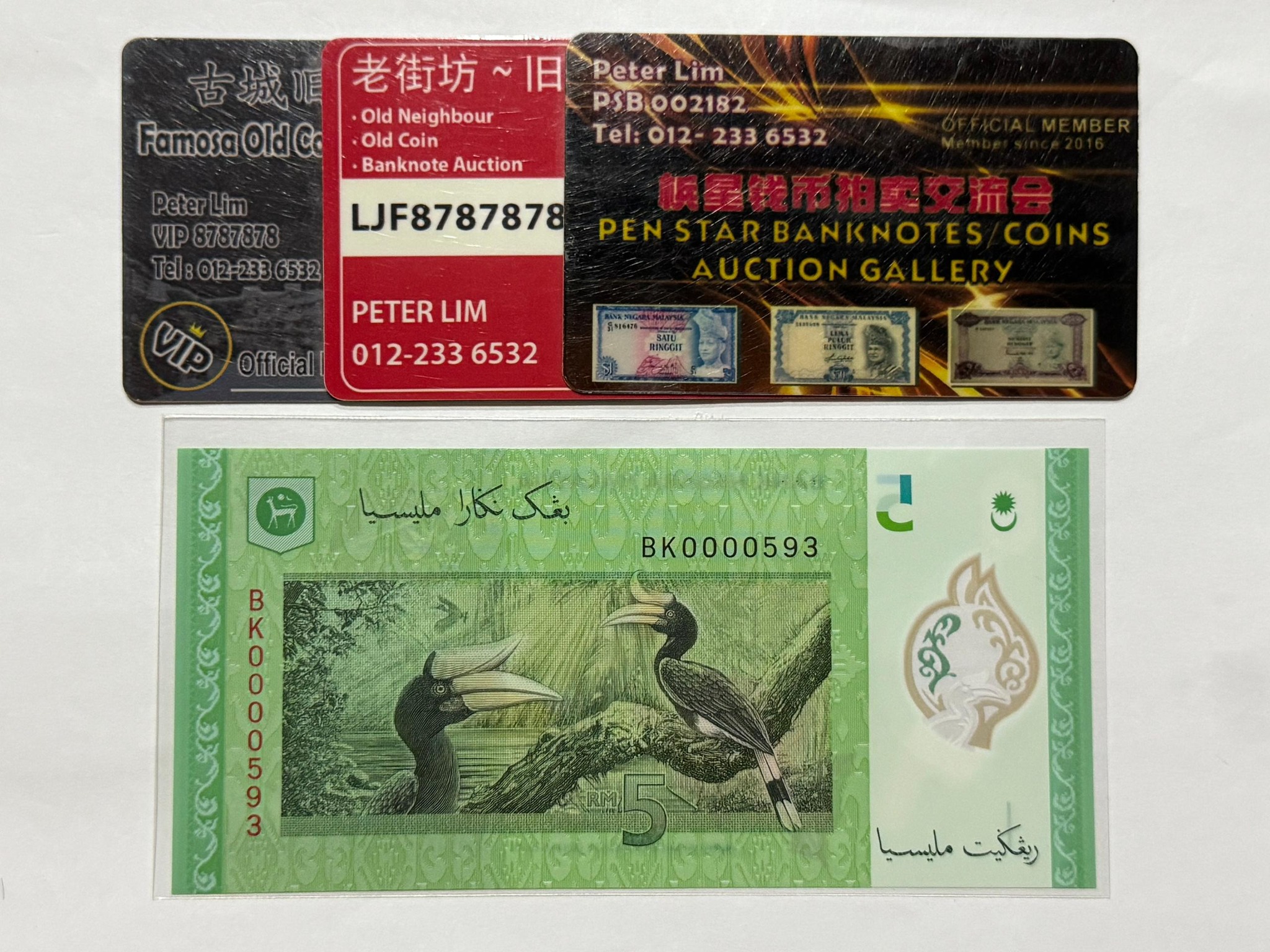 13/07 (PL) SALES: RM 5 BK 0000593 UNC. ZETI 12TH SERIES LAST