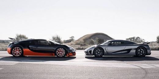 Need For Espeed