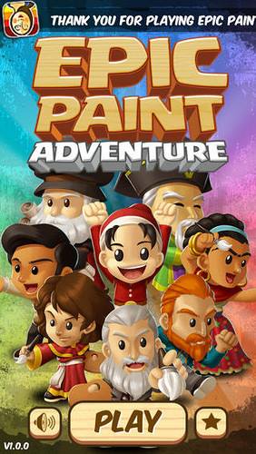 IMBA Games