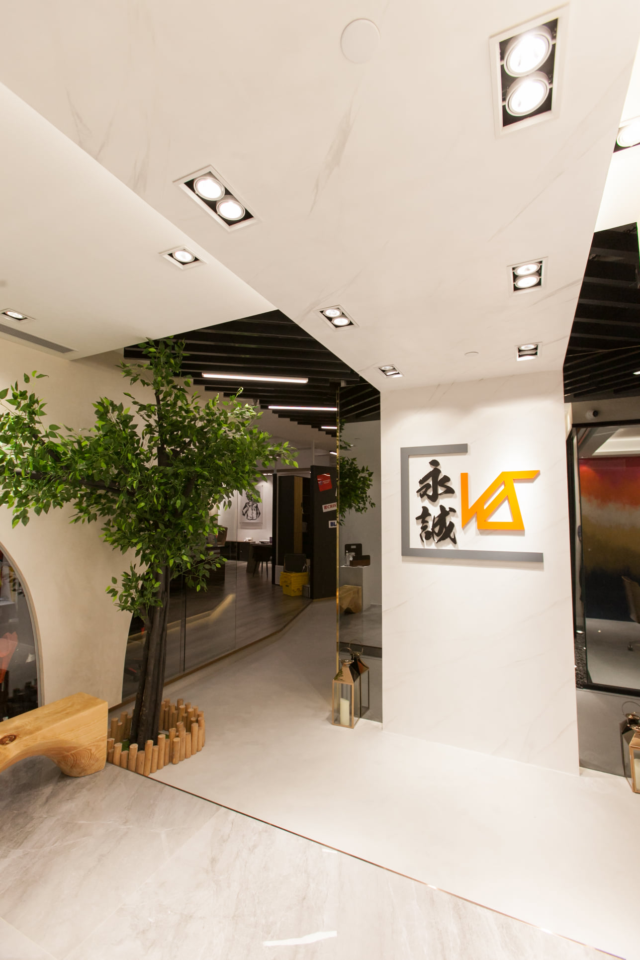 想了解更多室內設計及裝修資訊... - Wing Shing Interior Design 永誠室內設計 | Facebook