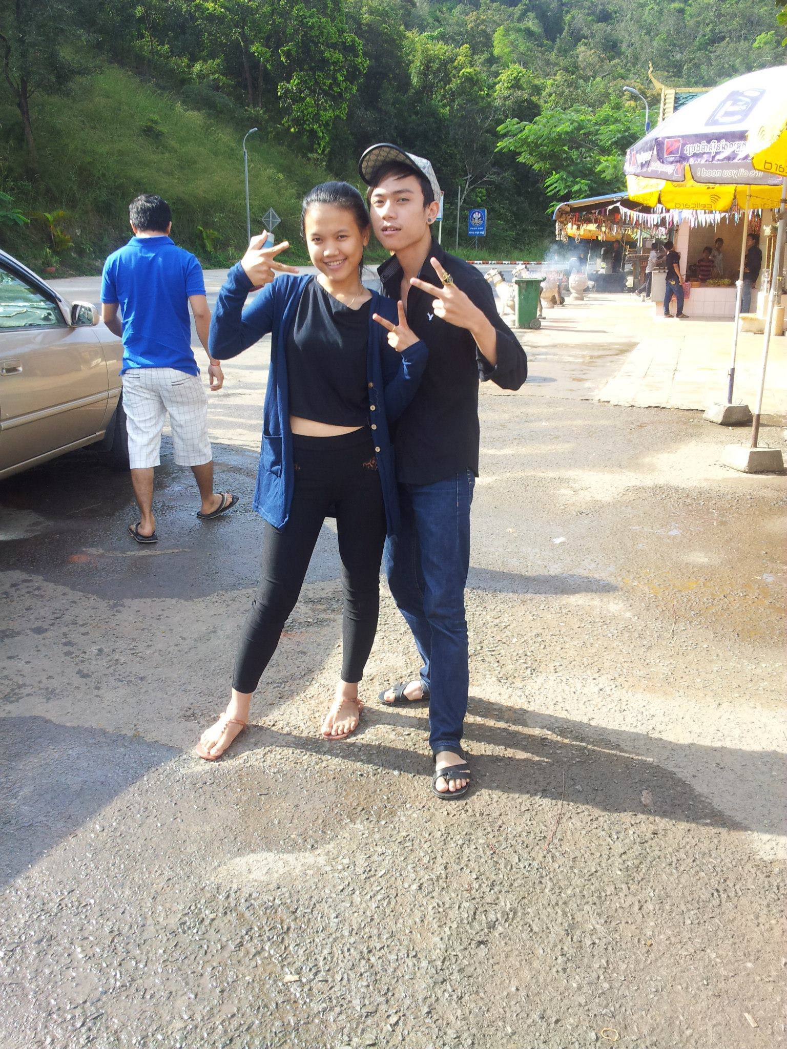Chea Oudom Rathanak