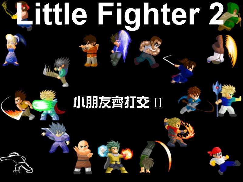 小朋友齊打交2 Little Fighter 2 LF2 since 1999 | Facebook