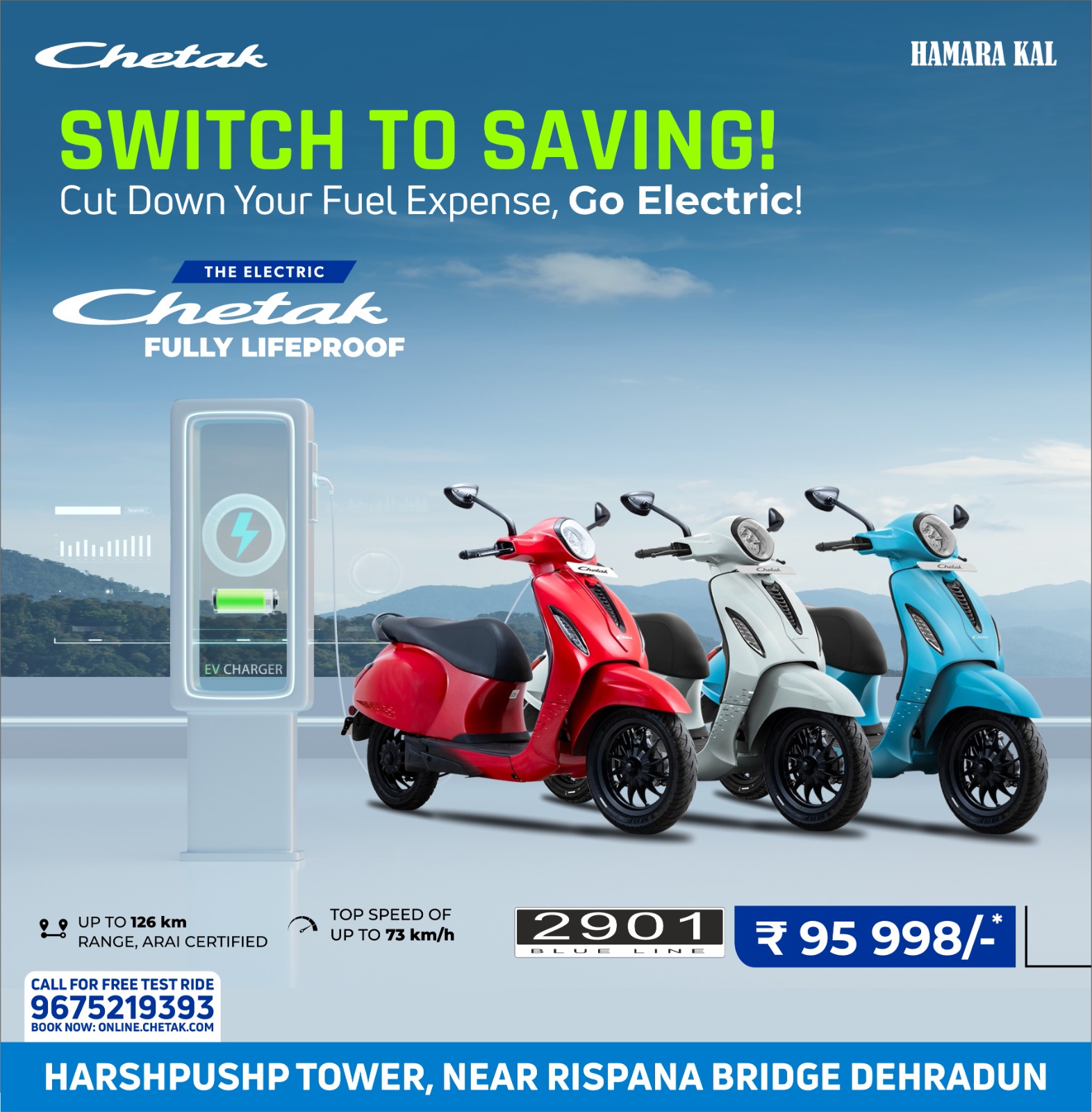 Chetak - 🌟 Switch to Savings with the Electric Chetak! 🌟 Say goodbye to ...
