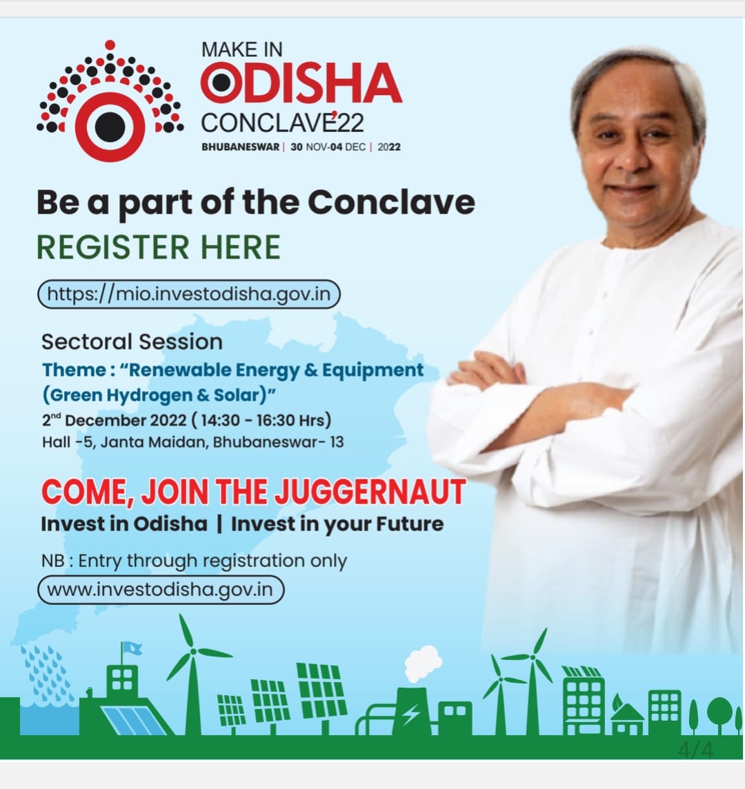 Odisha Renewable Energy Development Agency-OREDA | Bhubaneswar