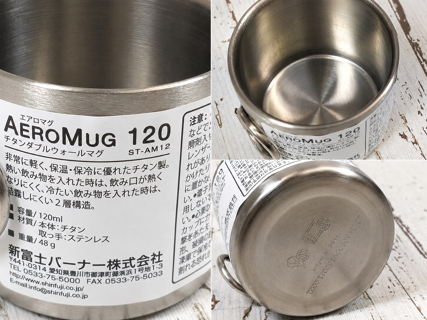 Bộ 2 Ly Soto AeroMug Titanium 120ml - New Các tính năng chính