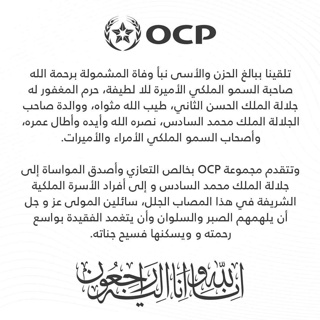 ocp-group
