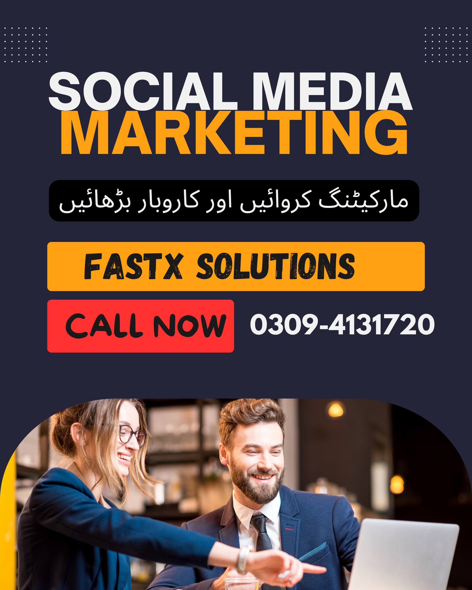 Fastx Solutions