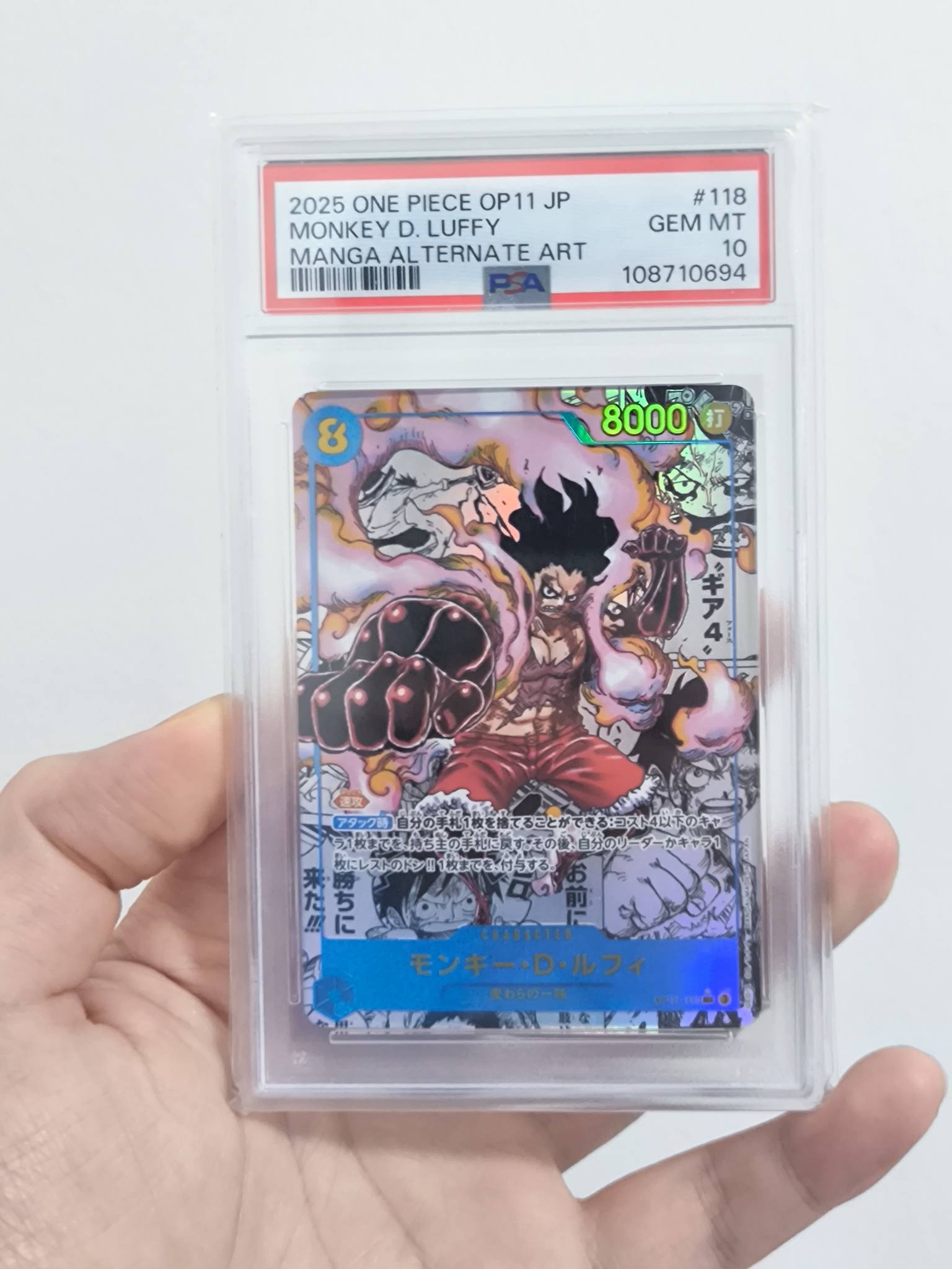 ONE PIECE Monkey D. Luffy Manga Alternate Art card