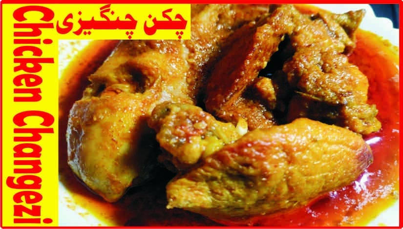 Kitchen with S. Azmi