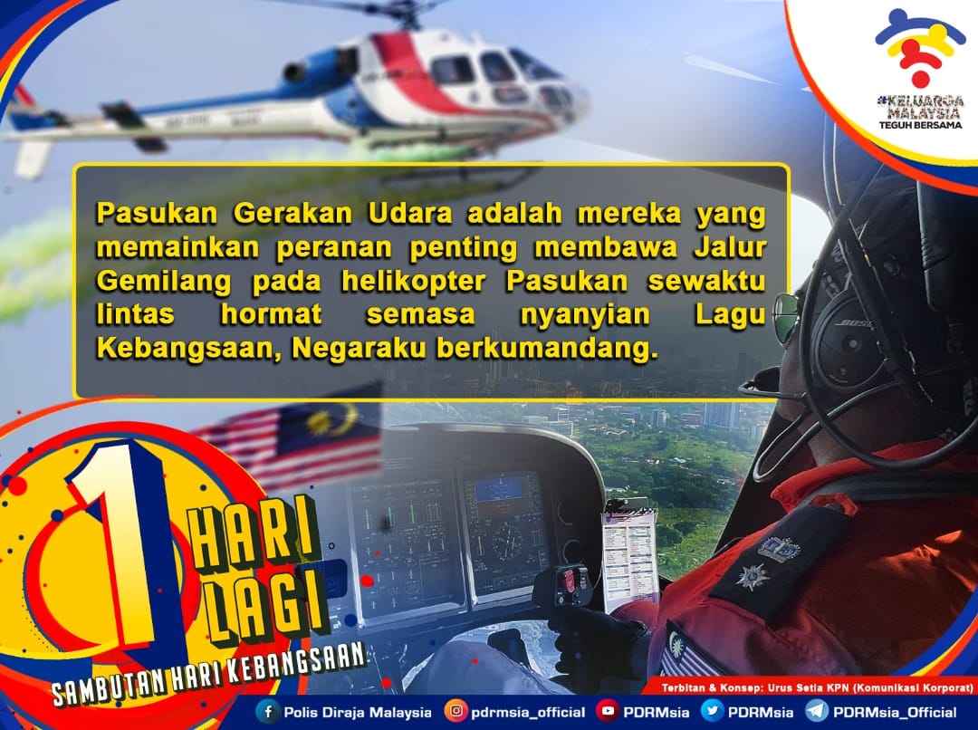SAMBUTAN... - Polis Diraja Malaysia ( Royal Malaysia Police ) | Facebook