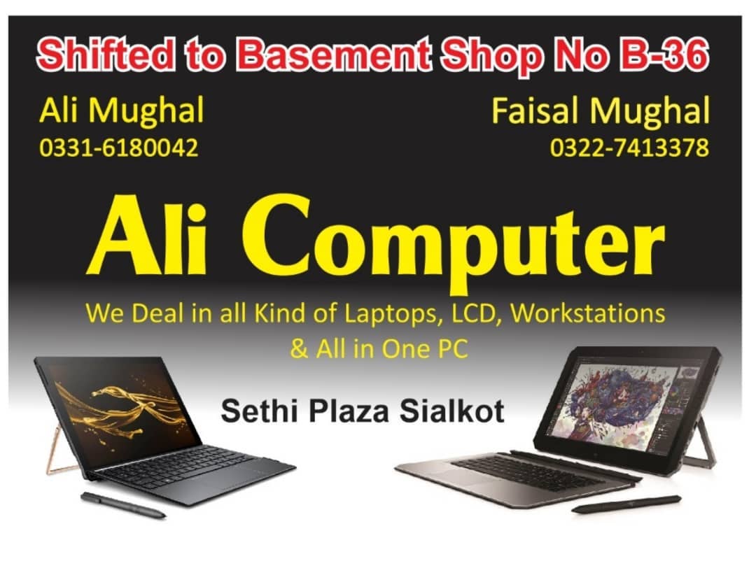Ali Computer | Sialkot