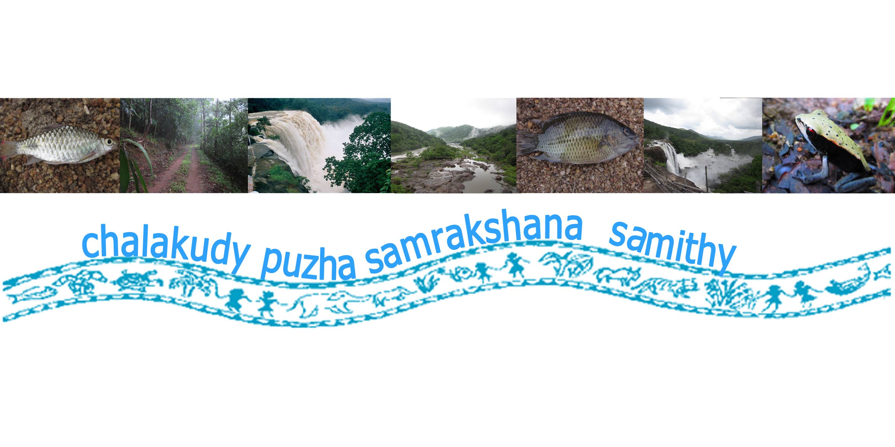 Chalakudy puzha samrakshana samithy