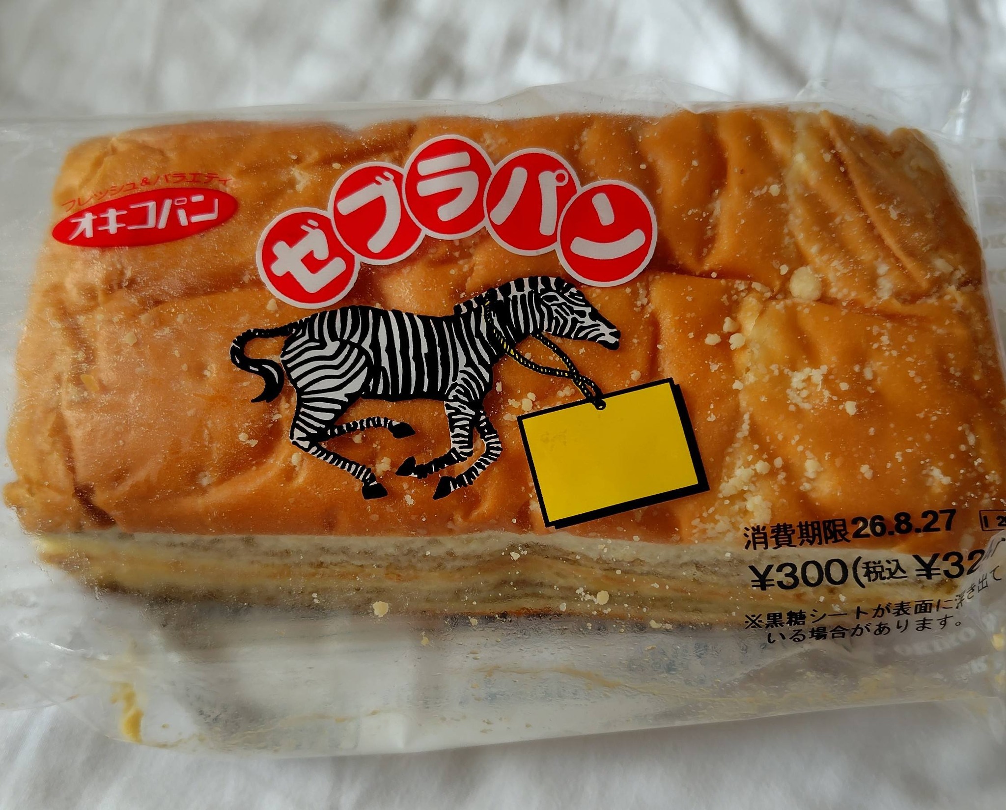 ゼブラパン、なかよしパンどちらが好きですか？ 私はは、なかよしパン