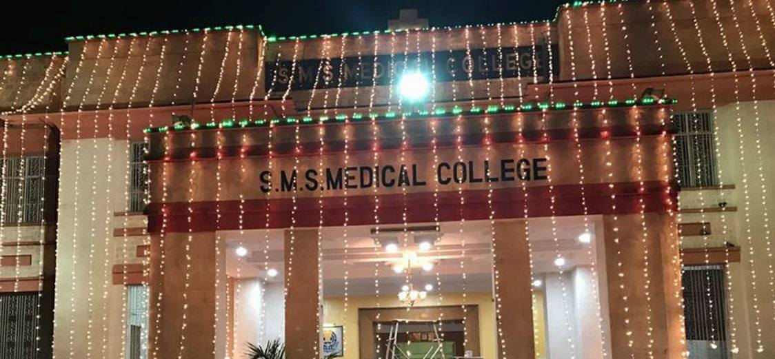 SMS Medical College and Hospital | Jaipur