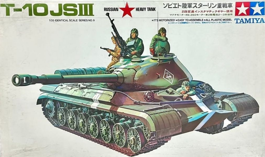 Vintage Tamiya T-10 JS III model from the 1970s