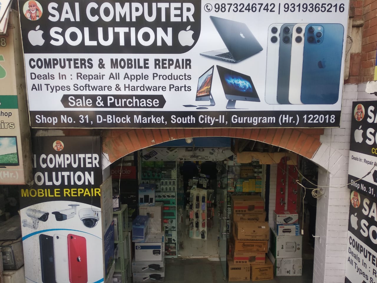 Sai Computer & Mobile Repair