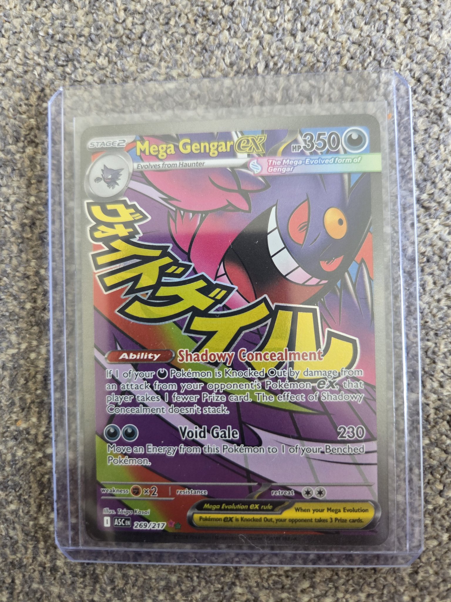 first graded card company Value Grading (100 cards or more)  1st Bought this for $90, sending