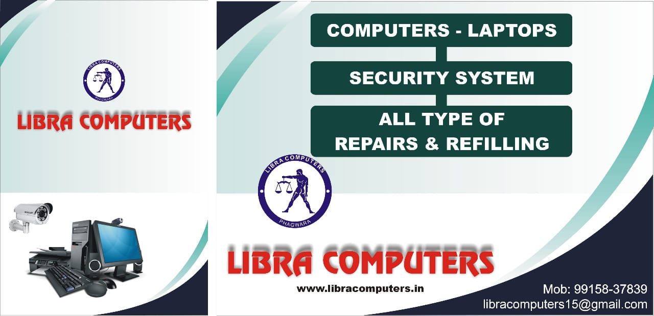 Libra Computers