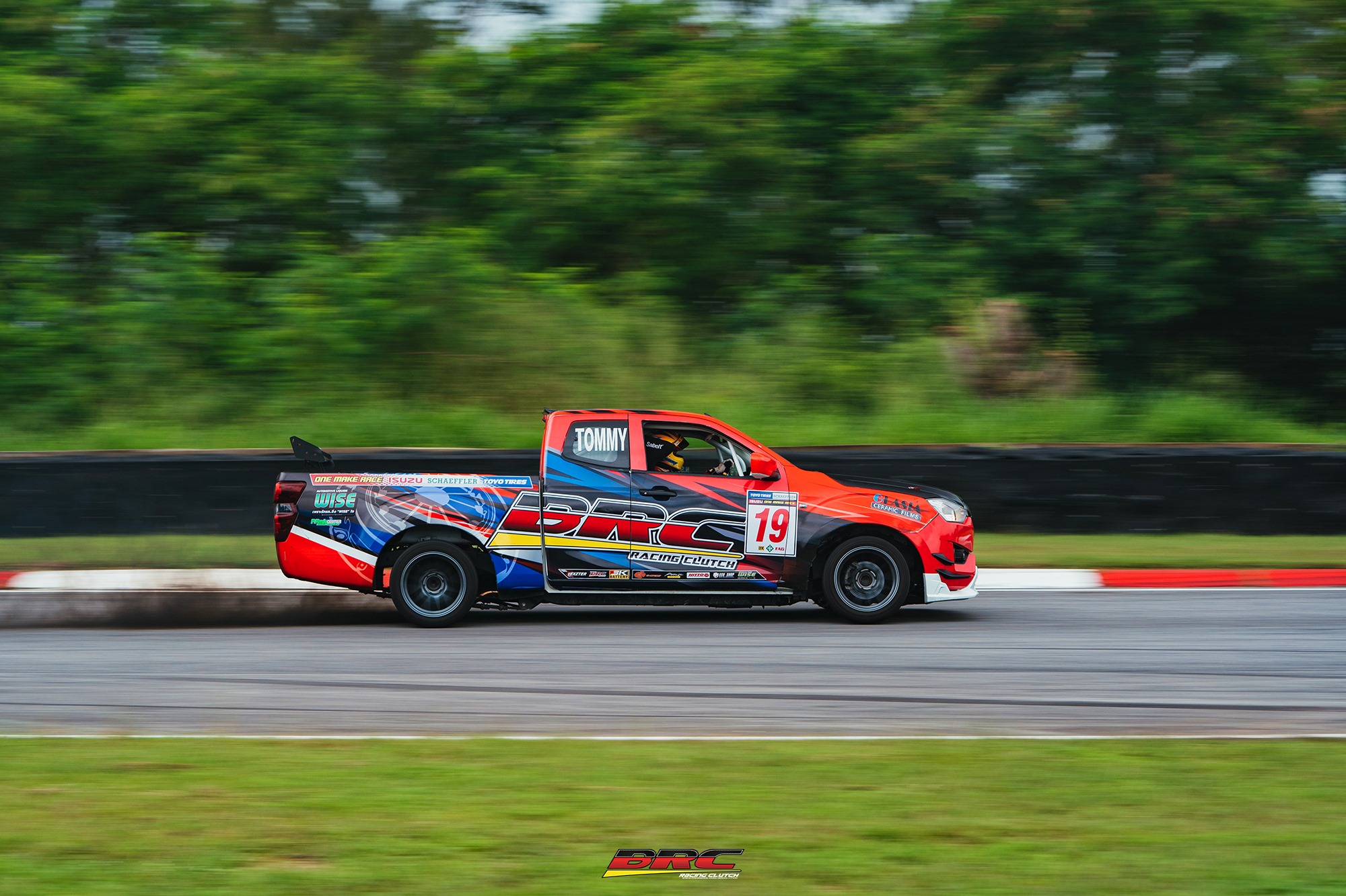 BRC clutch - BRC Racing team แรงได้ ต้องหล่อด้วย...