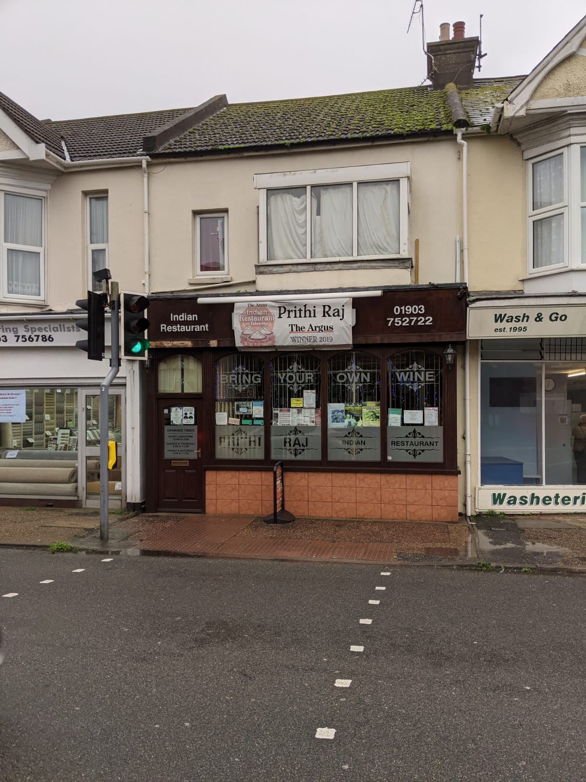 Prithi Raj | Lancing