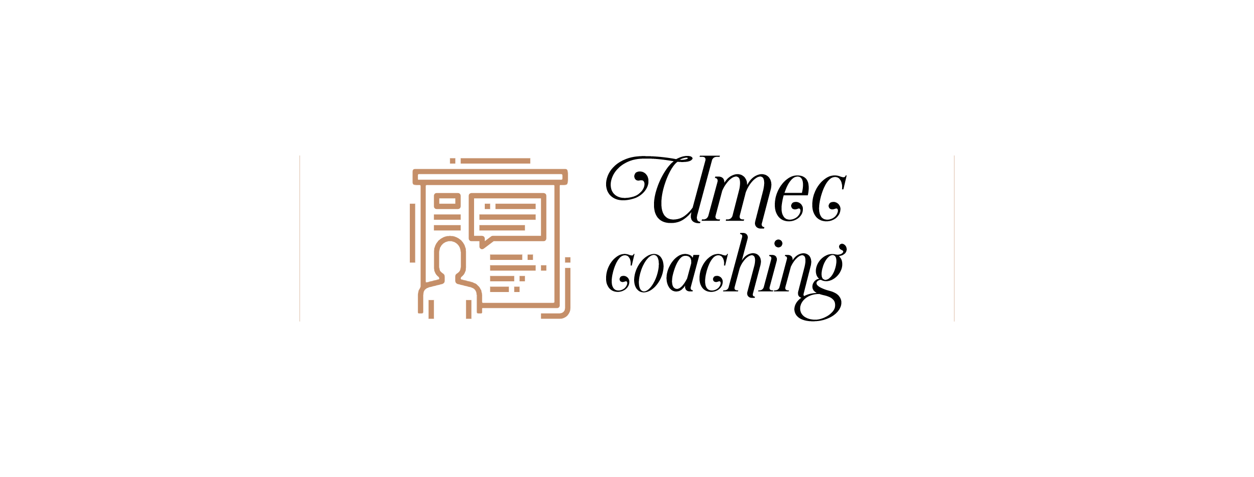 Coaching Umec | Casablanca