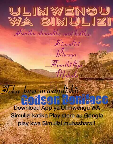 Ulimwengu WA Simulizi