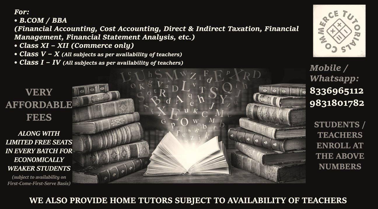 Commerce Tutorials