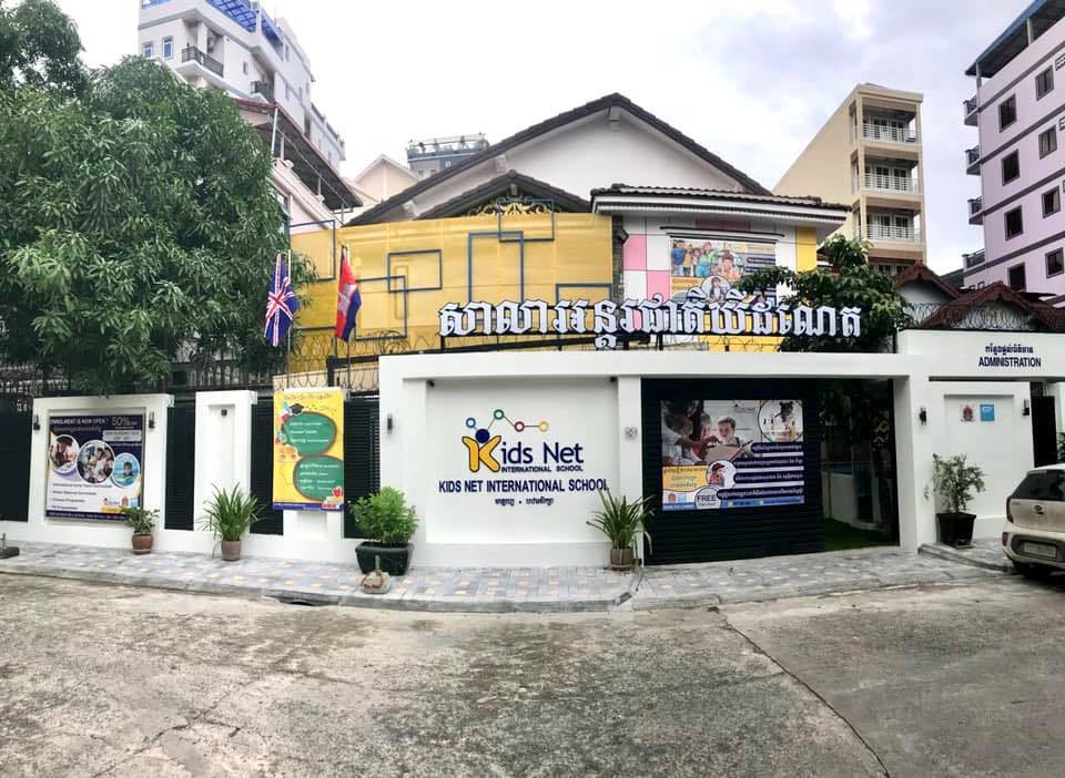 Kids Net International School