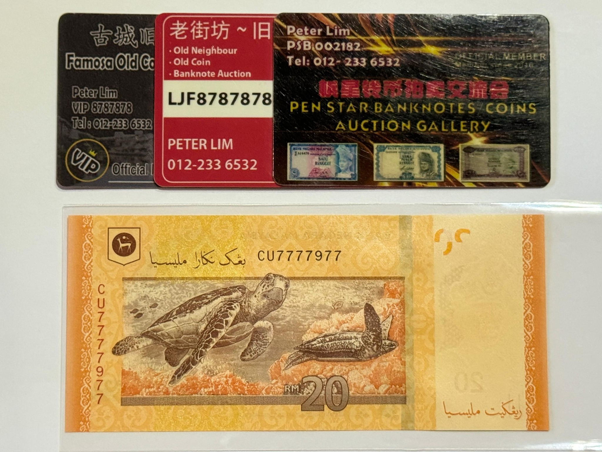 23/07 (PL) SALES: RM 20 CU 7777977 UNC. SHAMSIAH 14TH SERIES