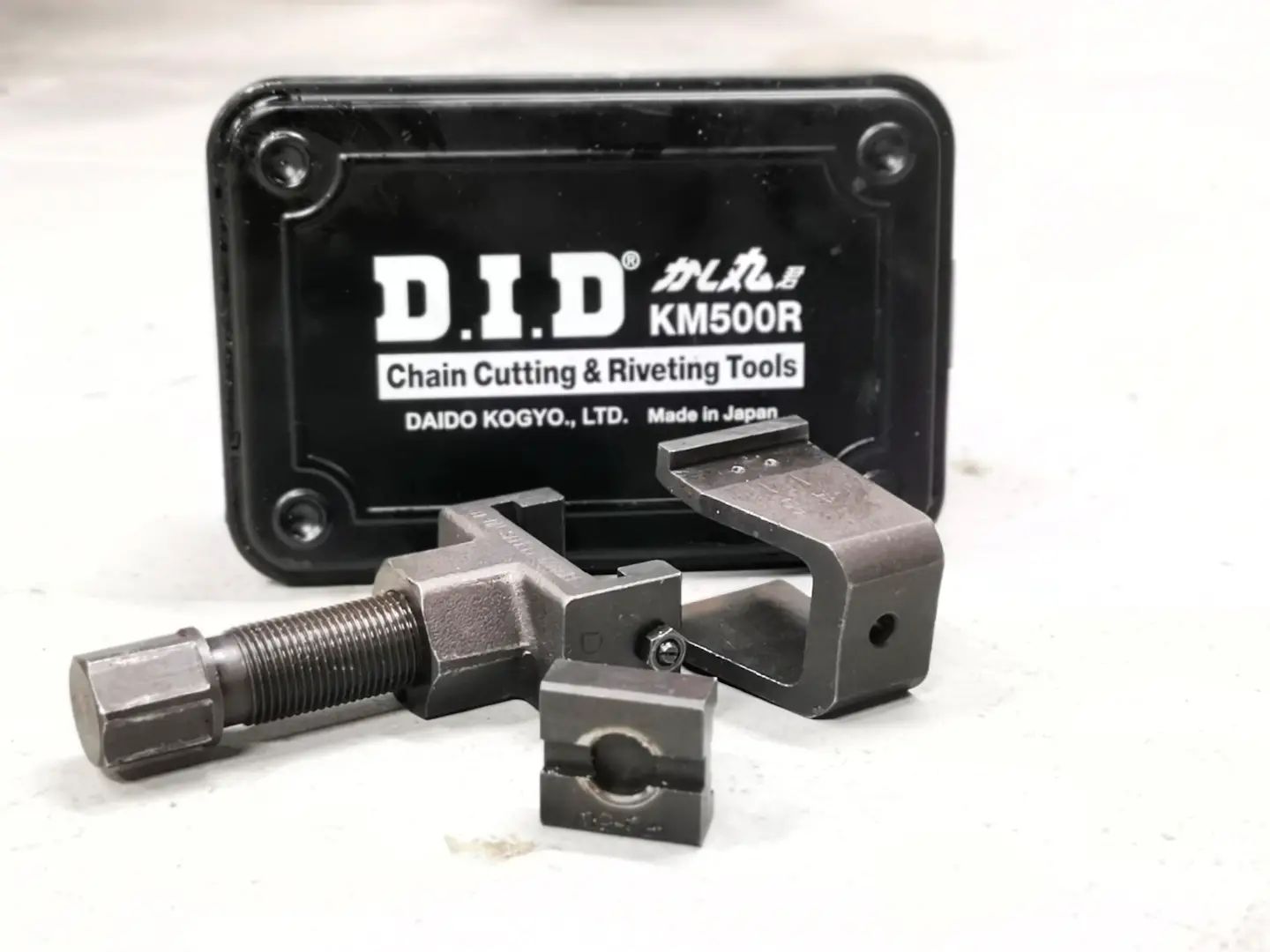 ?? DRC PRO CHAIN TOOL — BUILT FOR THE WORKBENCH The DRC Hardware 