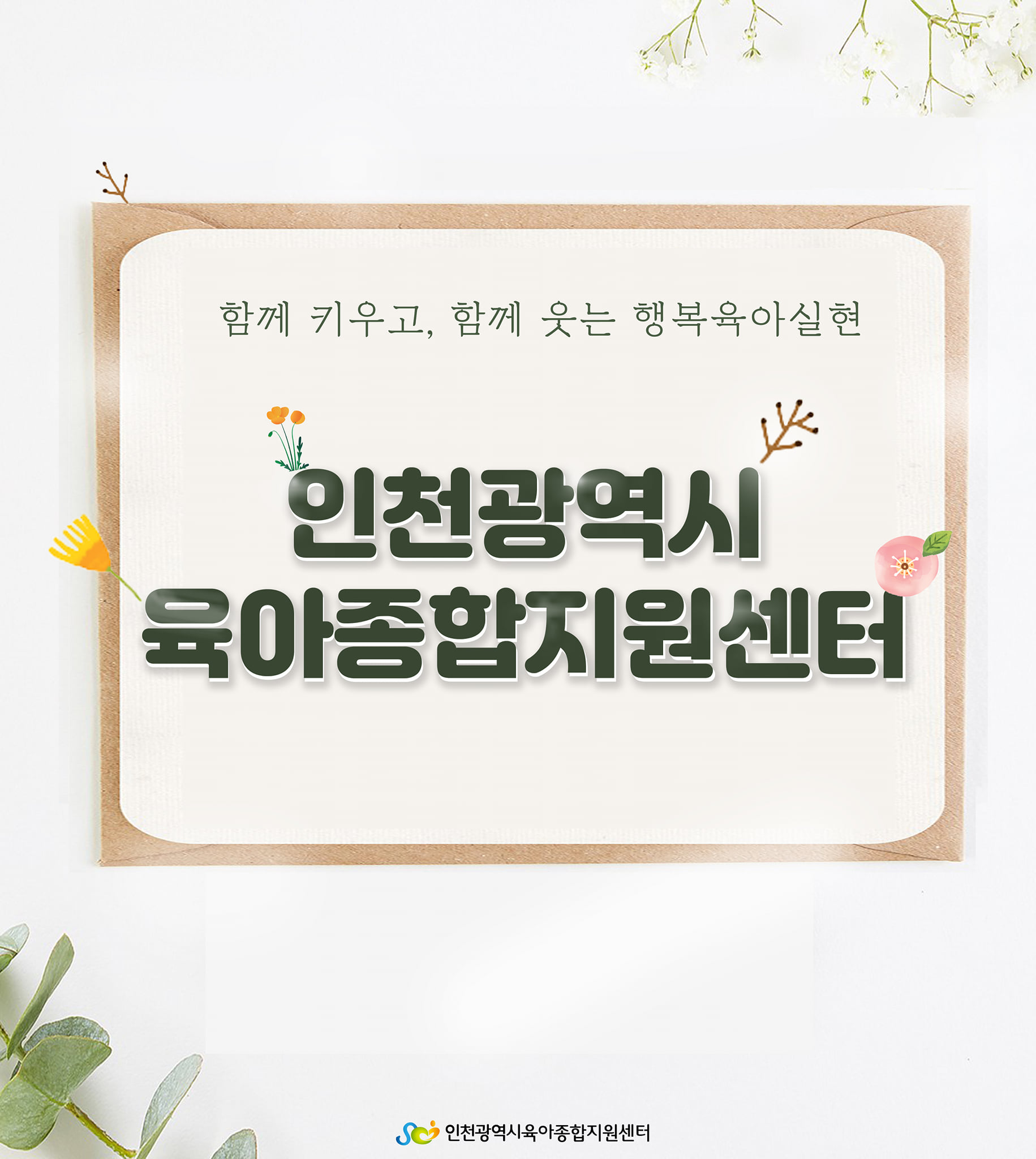 🔥네이버 무선청소기 1위 달성!🔥 고객 감사 역대급 혜택 OPEN! 🏆 네이버 무선청소기 랭킹 1위 🏆 네이버 무선청소기 판매 ...