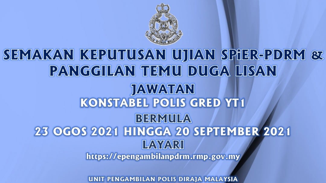 Unit Pengambilan Polis Diraja Malaysia Posts Facebook