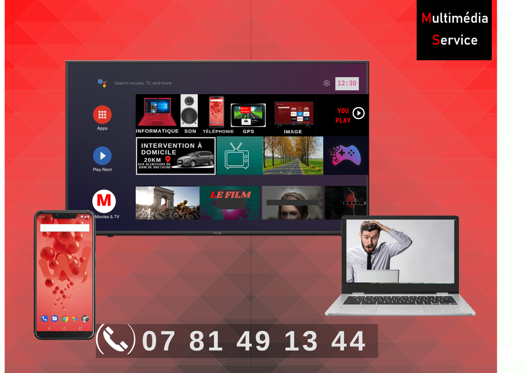 Multimedia service