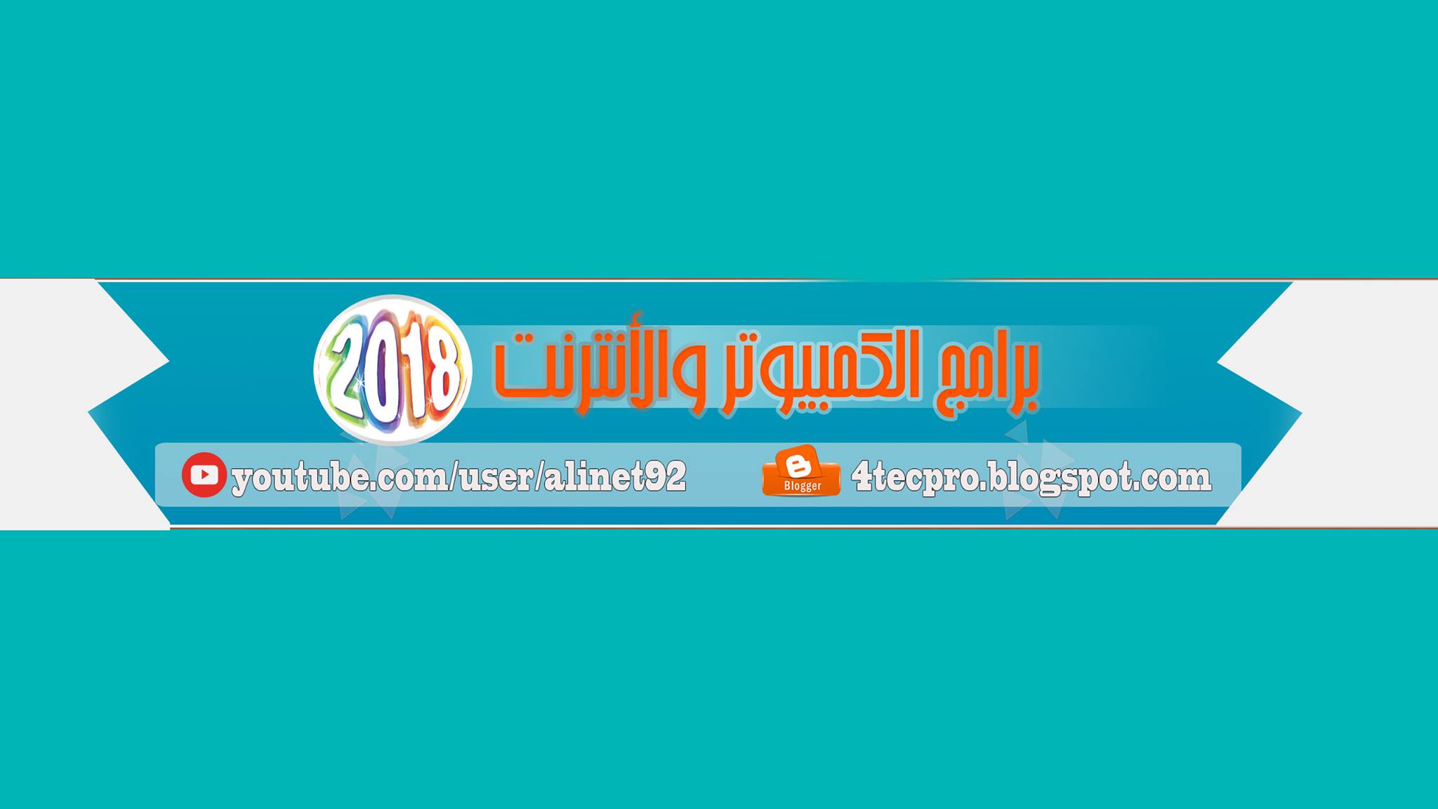 اصلاح - كيف تكتب على لوحة المفاتيح الحروف التي تحتها او فوقها ثلاثة ...
