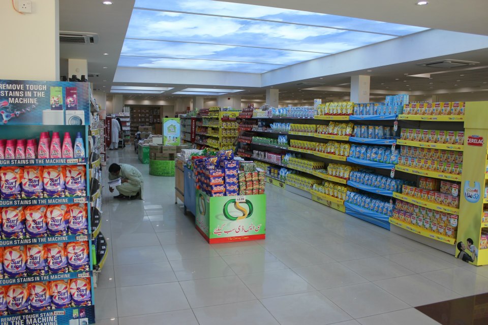 CSD | Rawalpindi