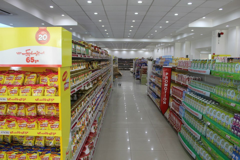 CSD | Rawalpindi