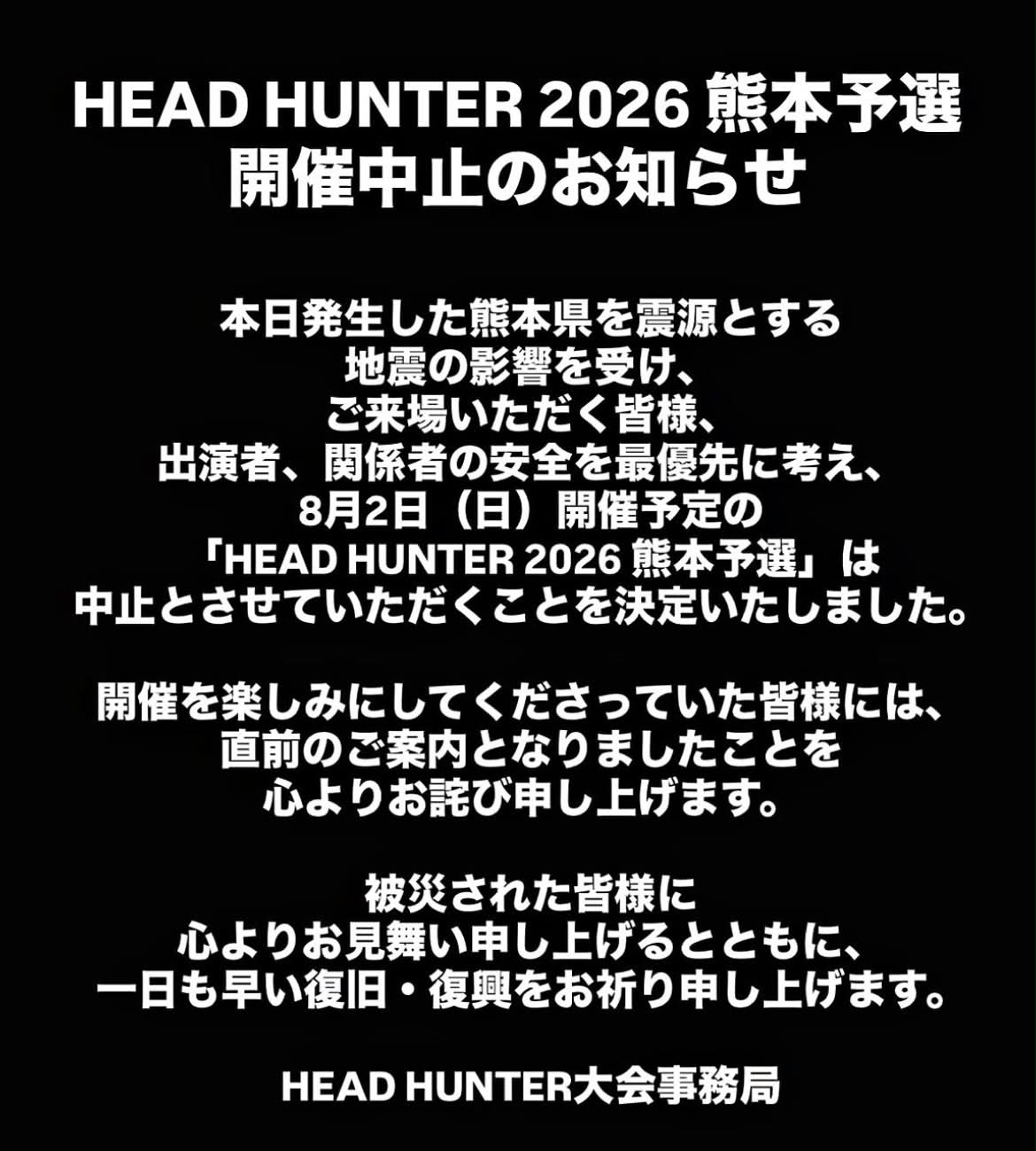 ひまうい様　16点おまとめ専用ページ