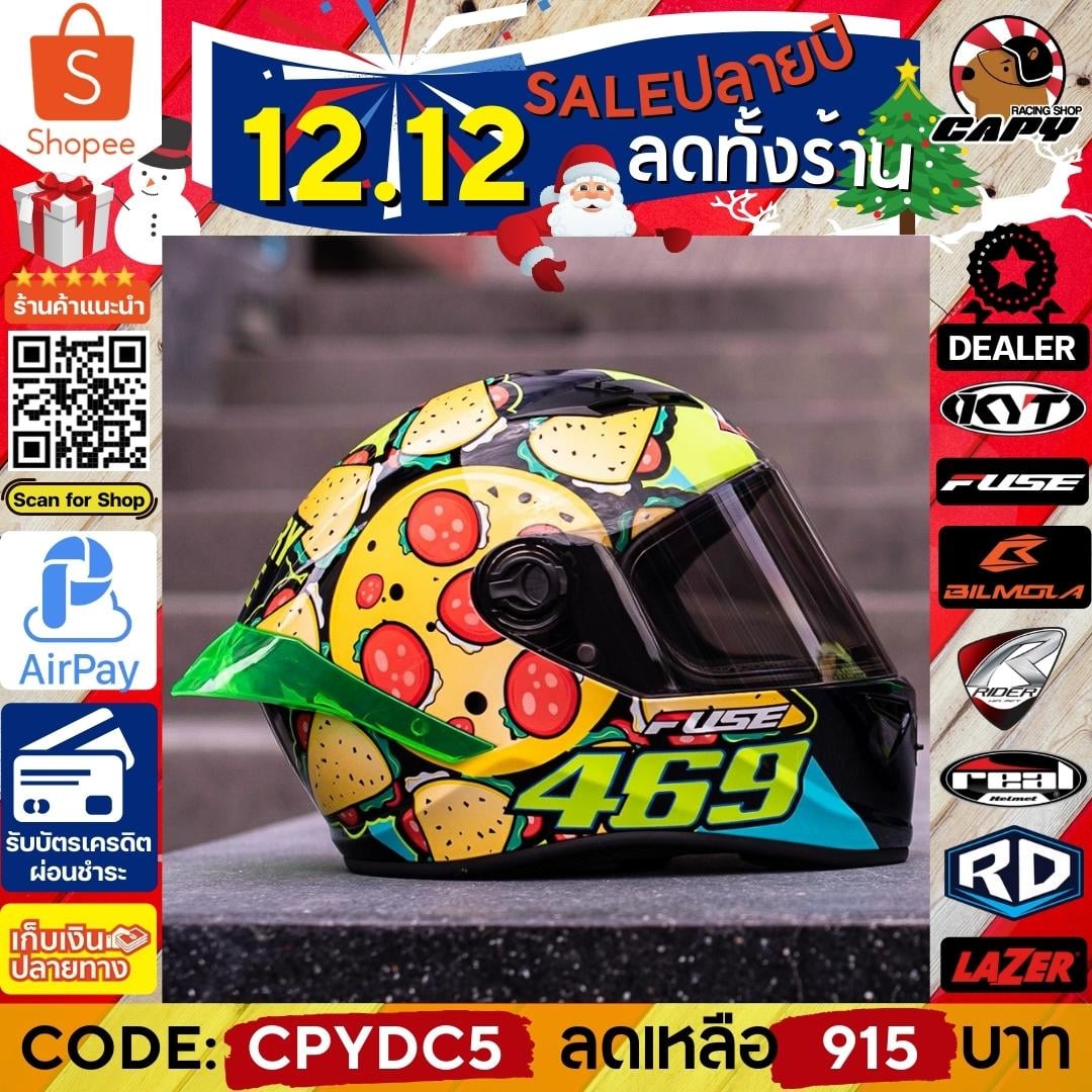 Capy Racing Shop หมวกกันน็อค - FUSE | NRX Evo หมวกทรง Sport มีสปยเลอร์ ...