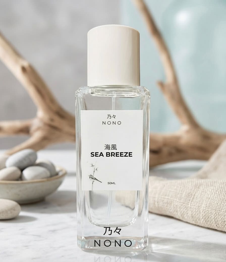 Safari Breeze by French Avenue perfume review: a tropical, unisex