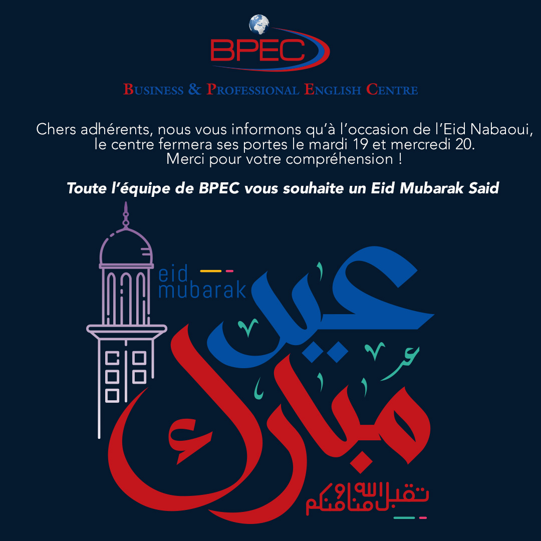 BPEC - Eid Mubarak Said ! A cet occasion notre centre... | Facebook