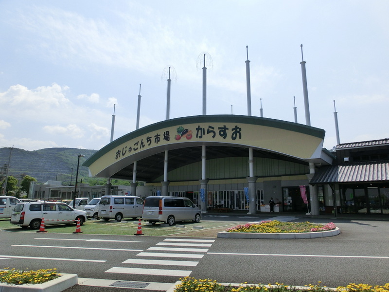 【最新】 道 の 駅 ちはや あかさ か 最新ニュース速報 2026 #888
