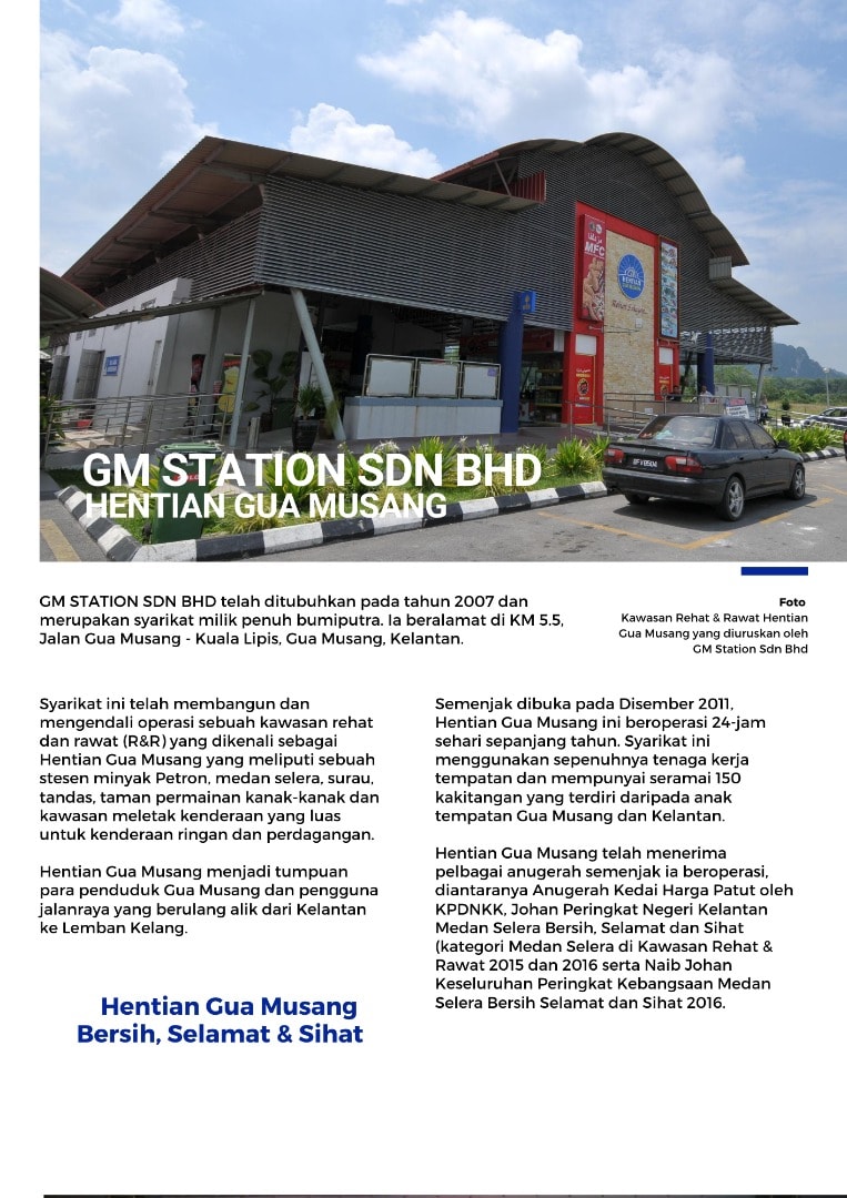 𝐇𝐄𝐍𝐓𝐈𝐀𝐍 𝐆𝐔𝐀 𝐌𝐔𝐒𝐀𝐍𝐆 𝐎𝐥𝐞𝐡 𝐆𝐌 Konsortium E Mutiara Berhad Facebook