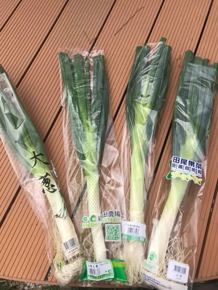 台灣日本大蔥專屬 Posts Facebook