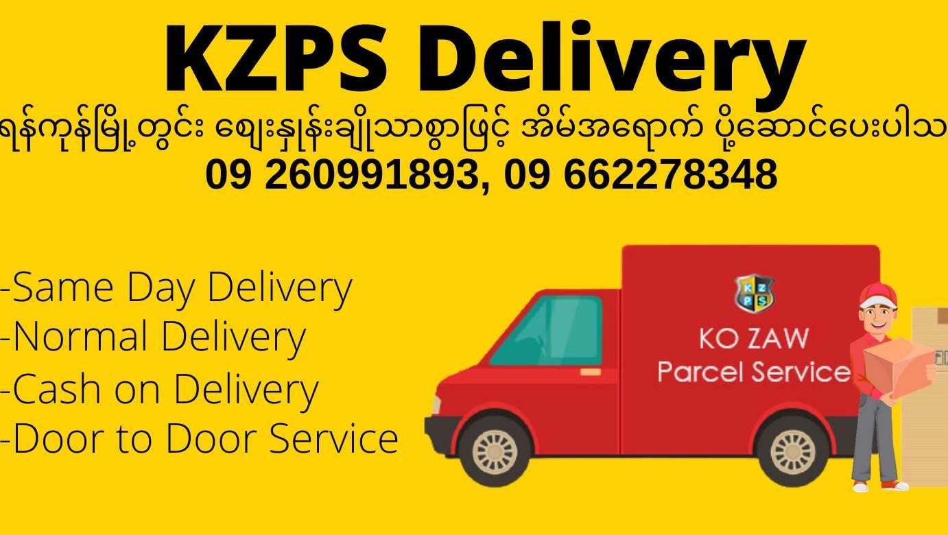 KZPS Delivery | Yangon
